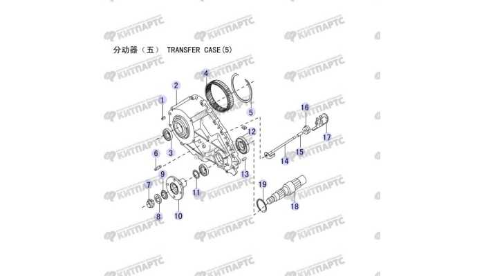 Картер раздаточной коробки передний Great Wall Wingle